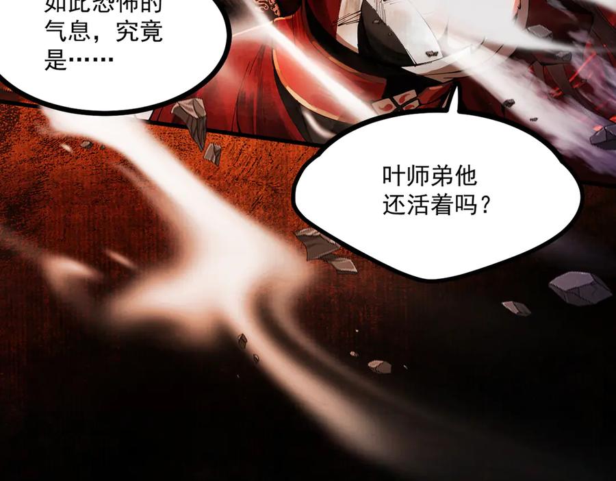 第227页