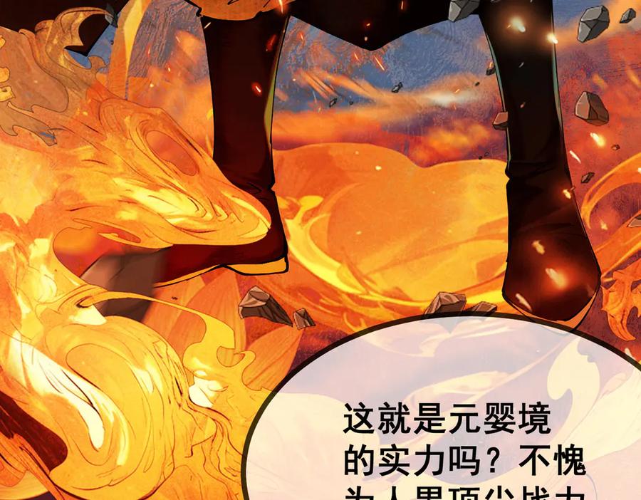 第232页