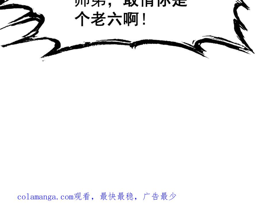 第242页
