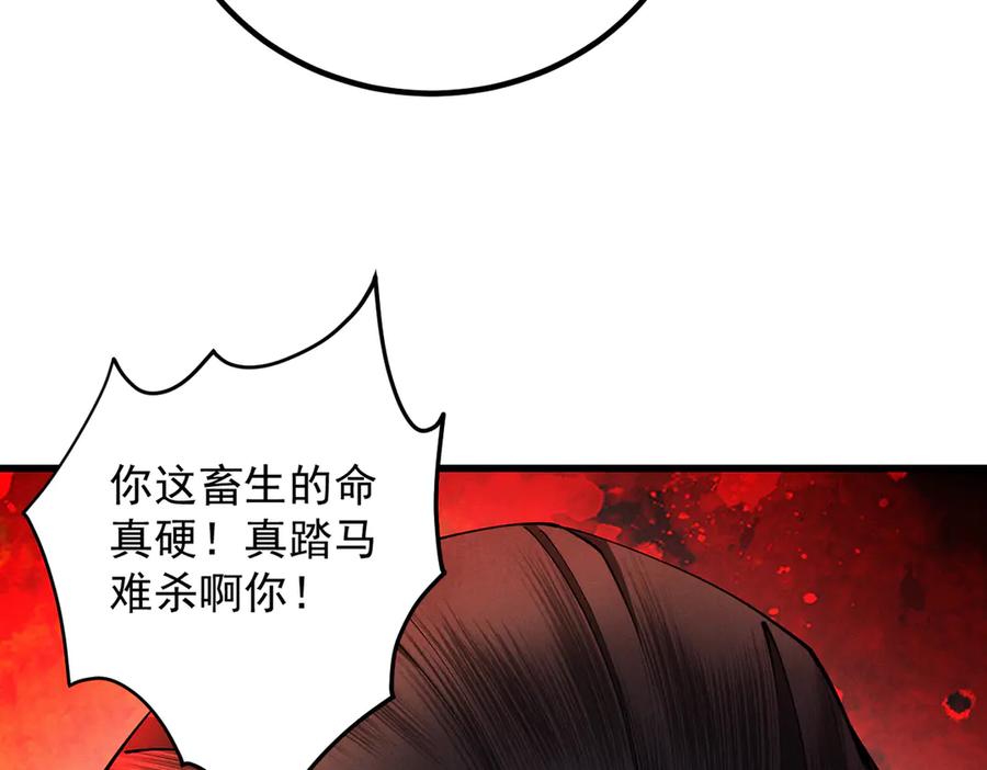 第184页