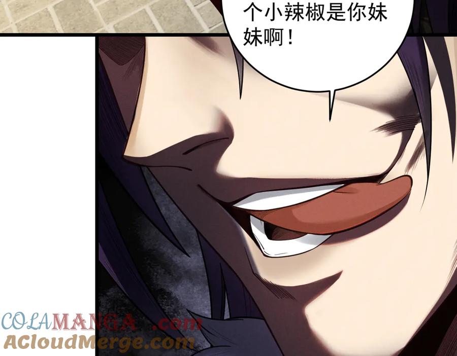 第189页