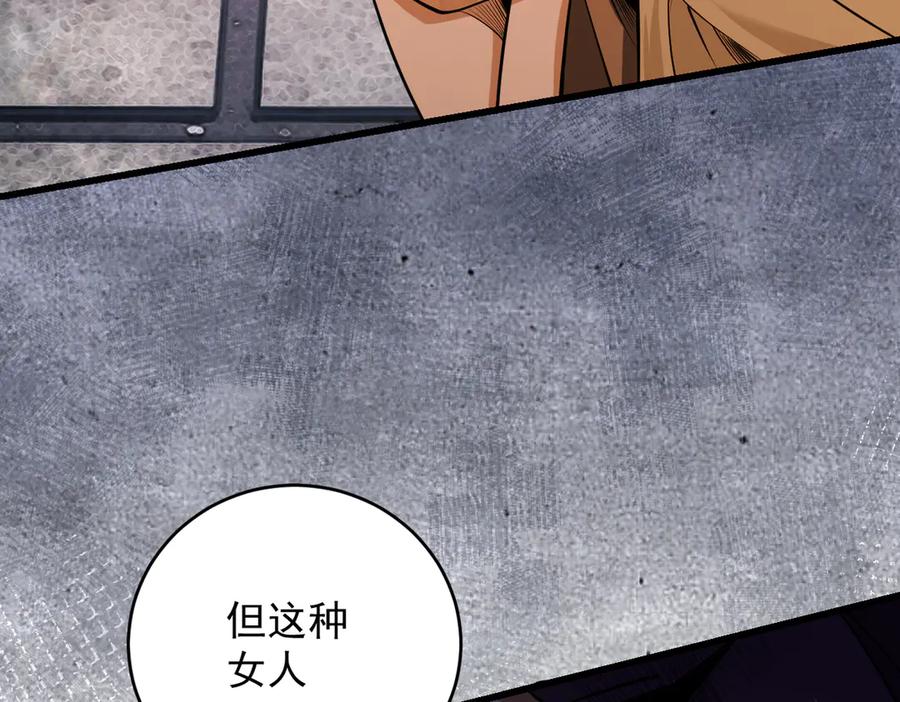 第200页