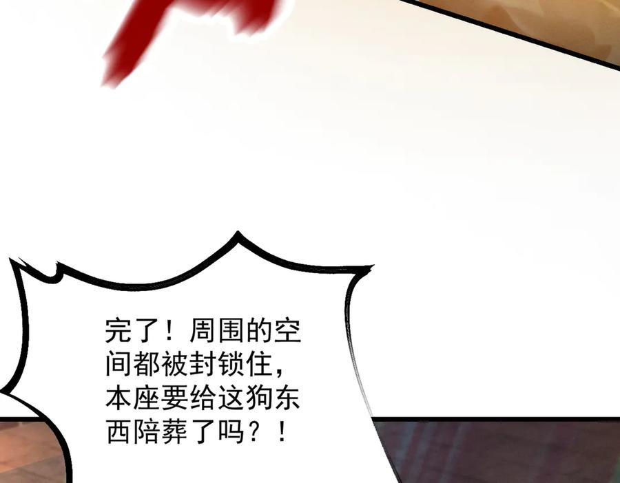第187页