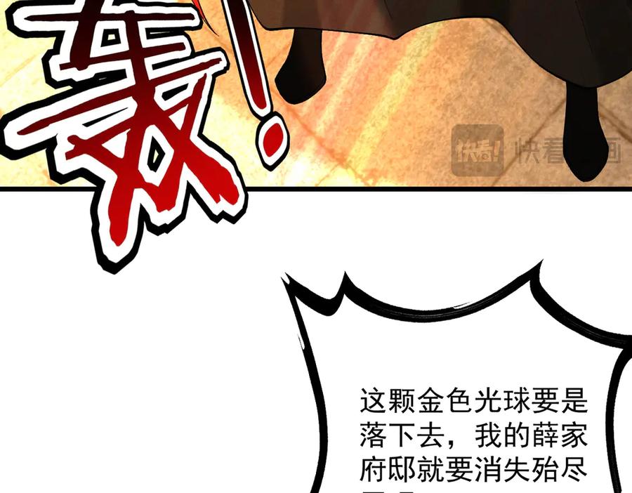 第190页
