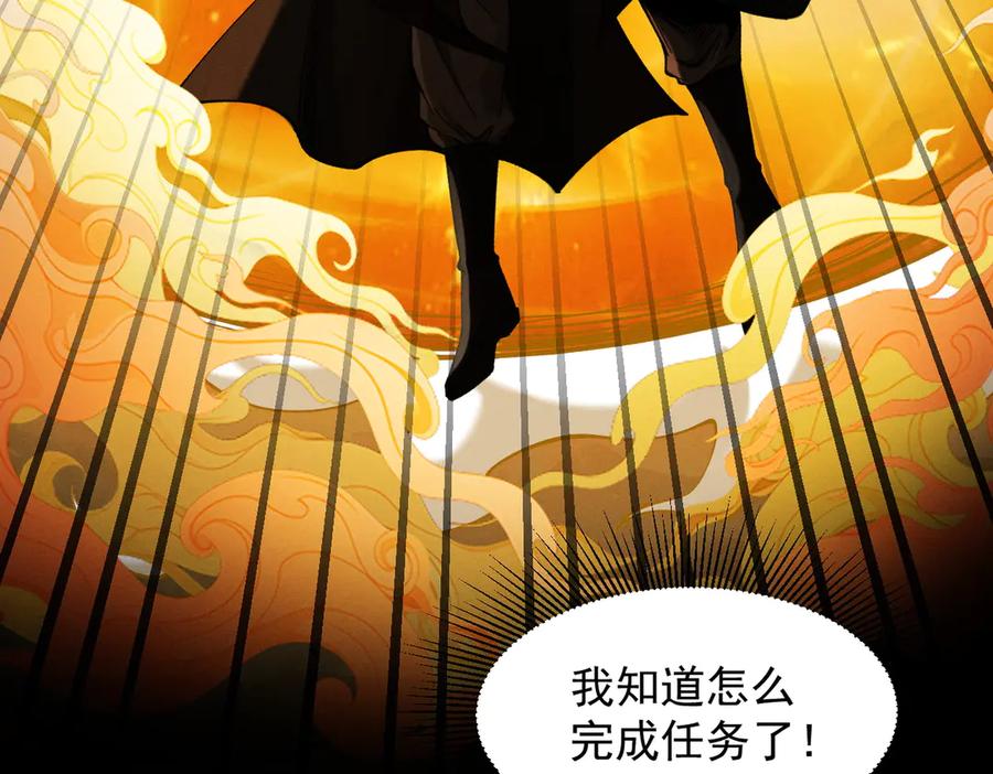 第196页
