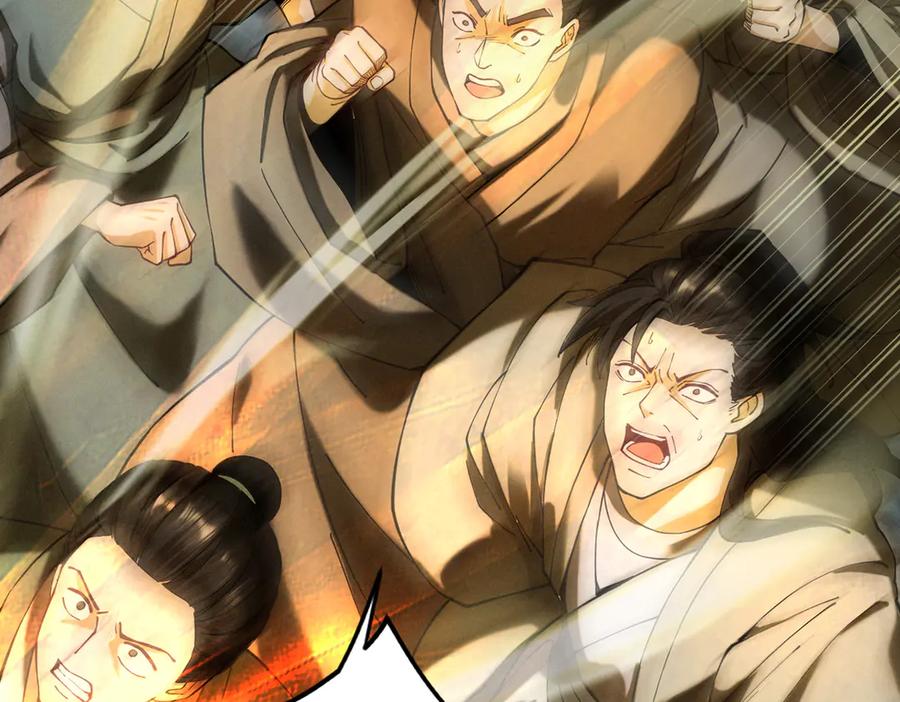 第200页