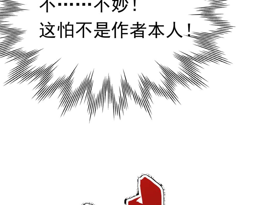 第208页