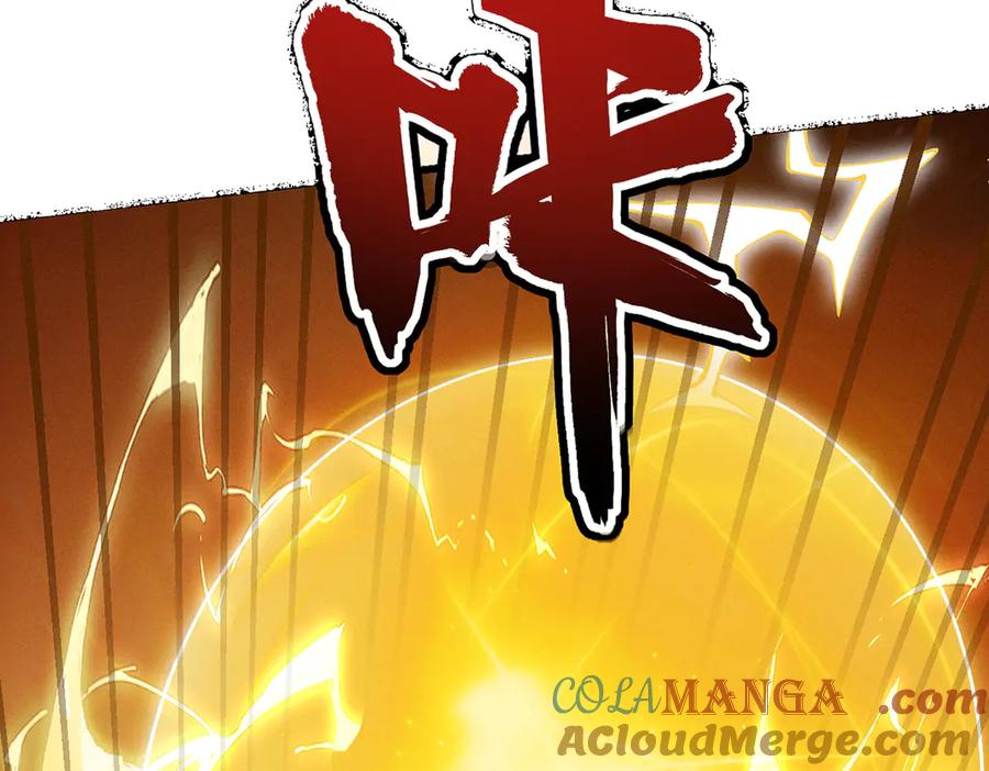 第209页