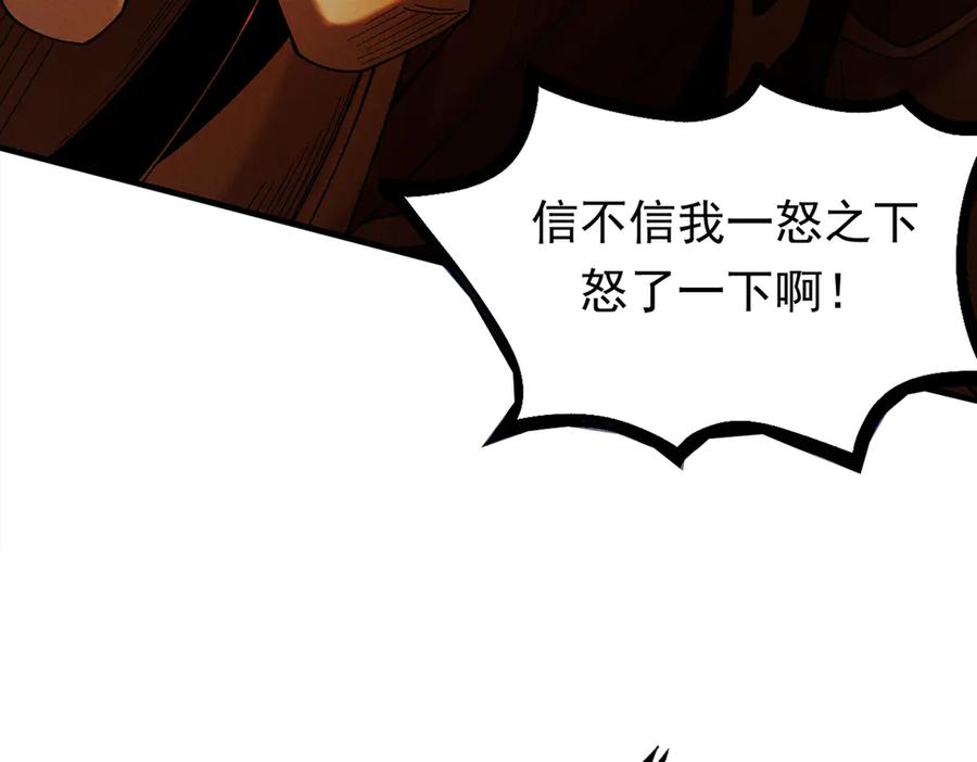 第212页