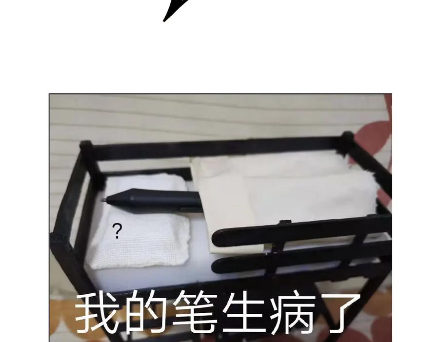 第214页