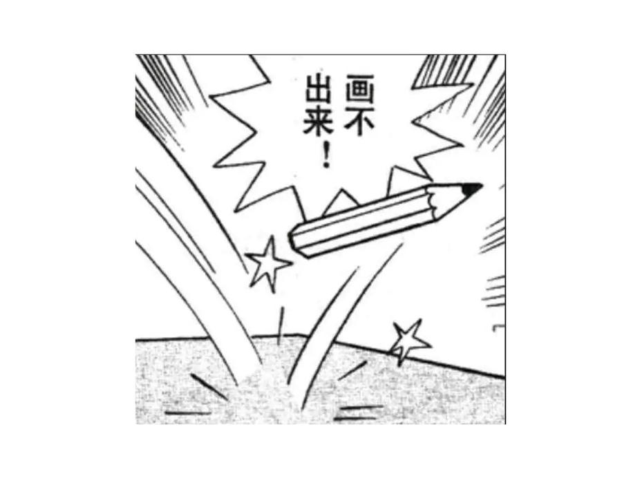 第216页