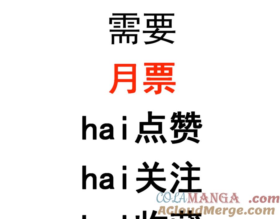 第217页