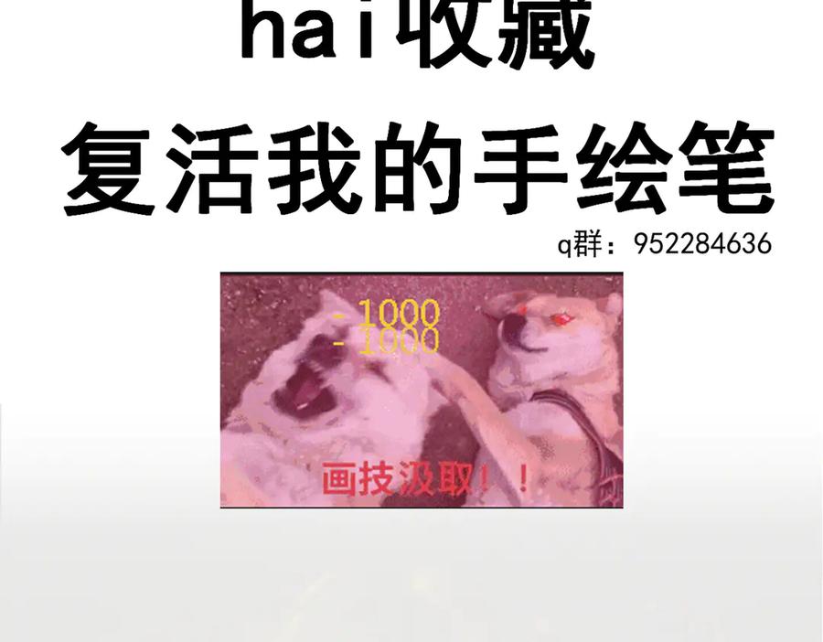 第218页