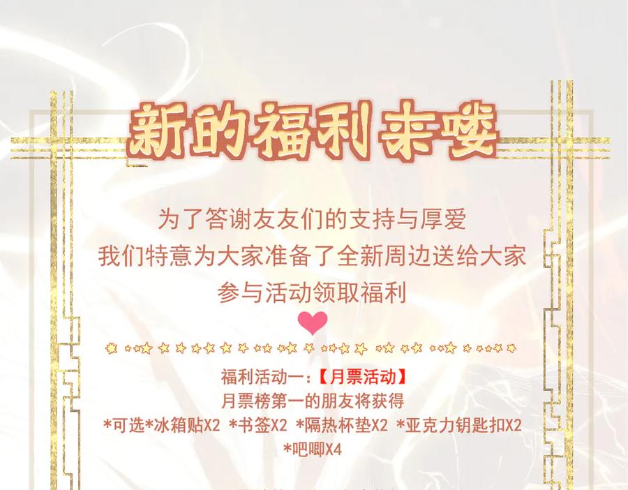 第219页