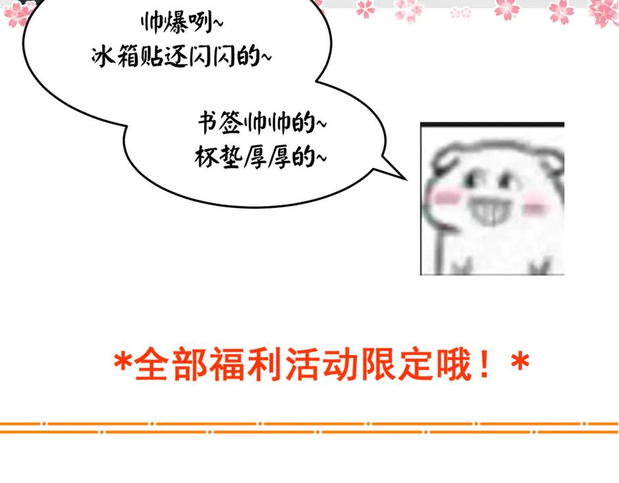 第224页