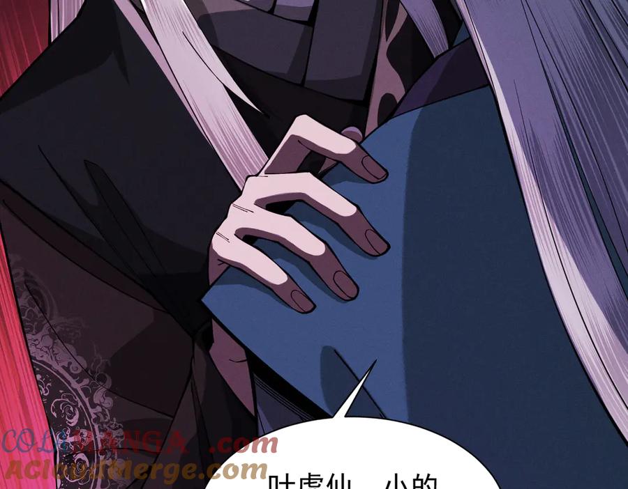 第205页
