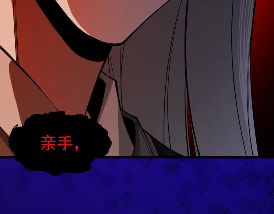 第215页