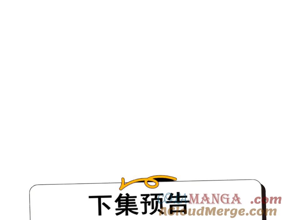 第221页