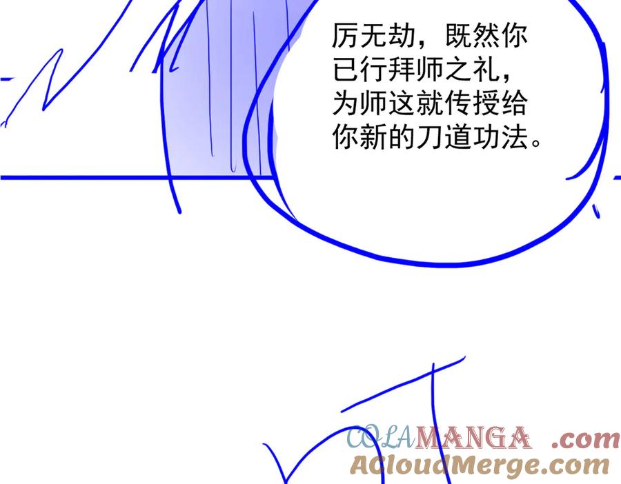 第225页