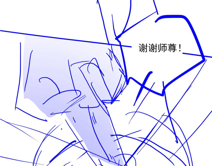 第226页