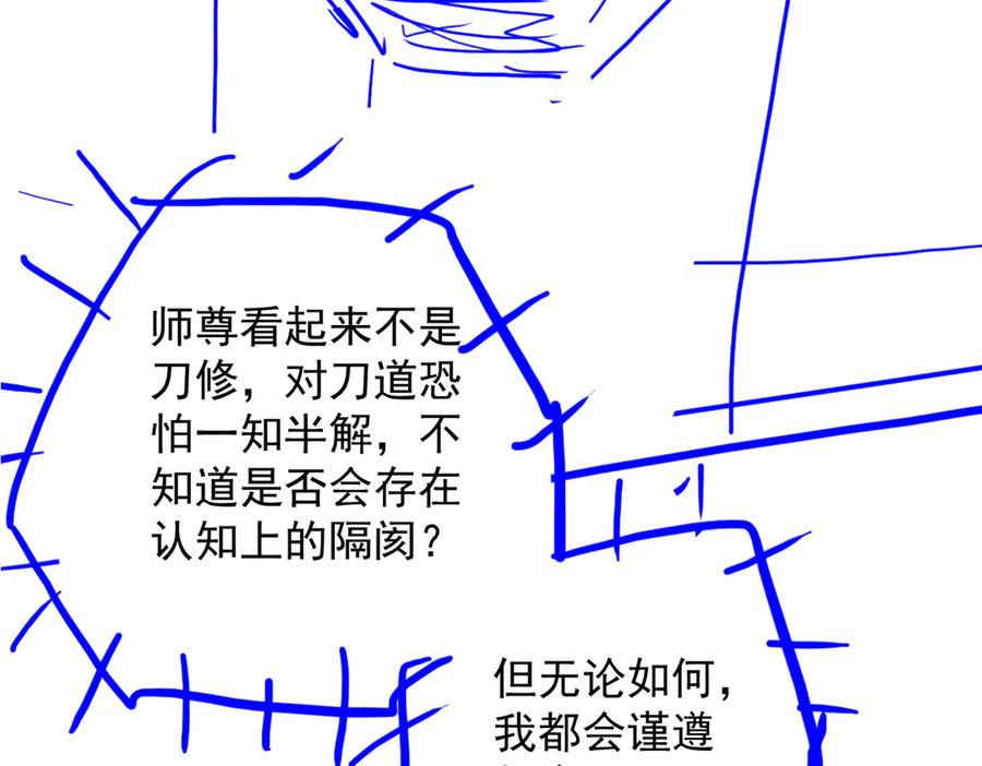 第228页