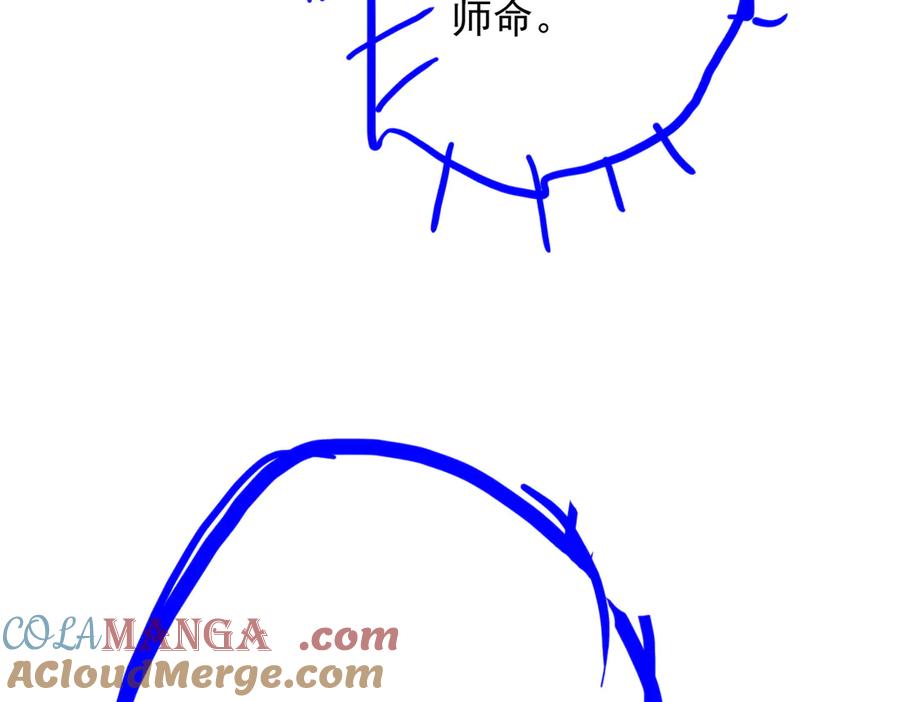 第229页