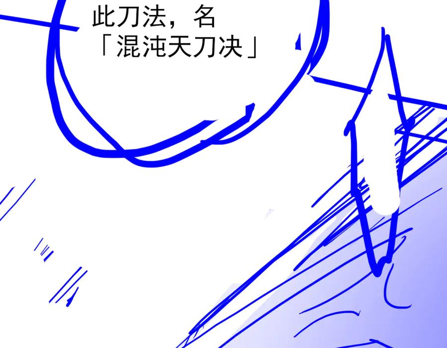 第230页