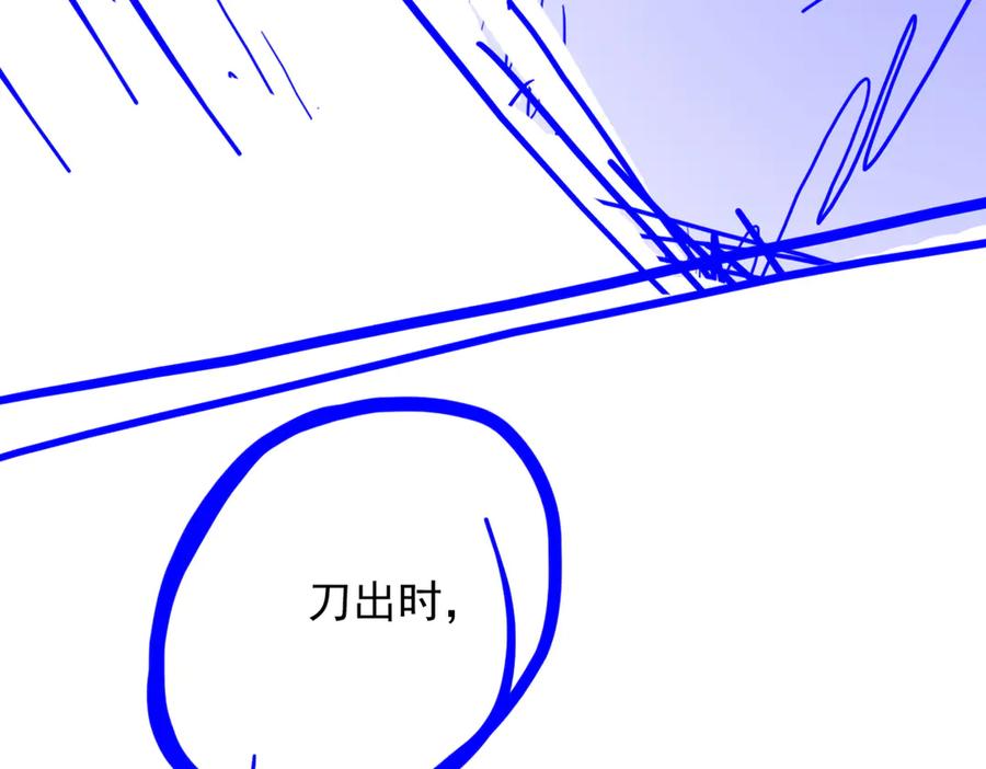 第232页