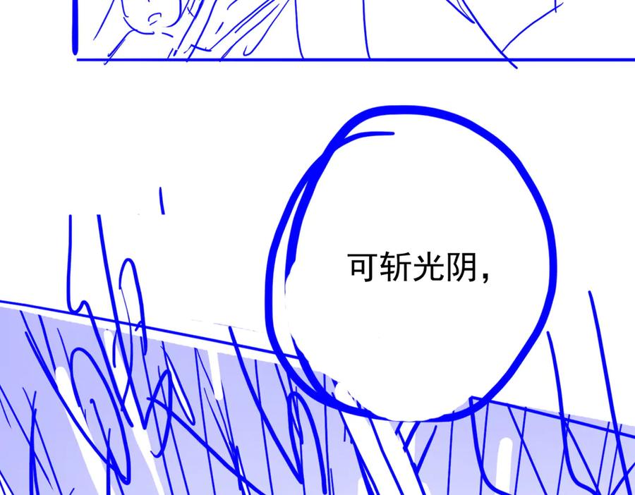 第234页