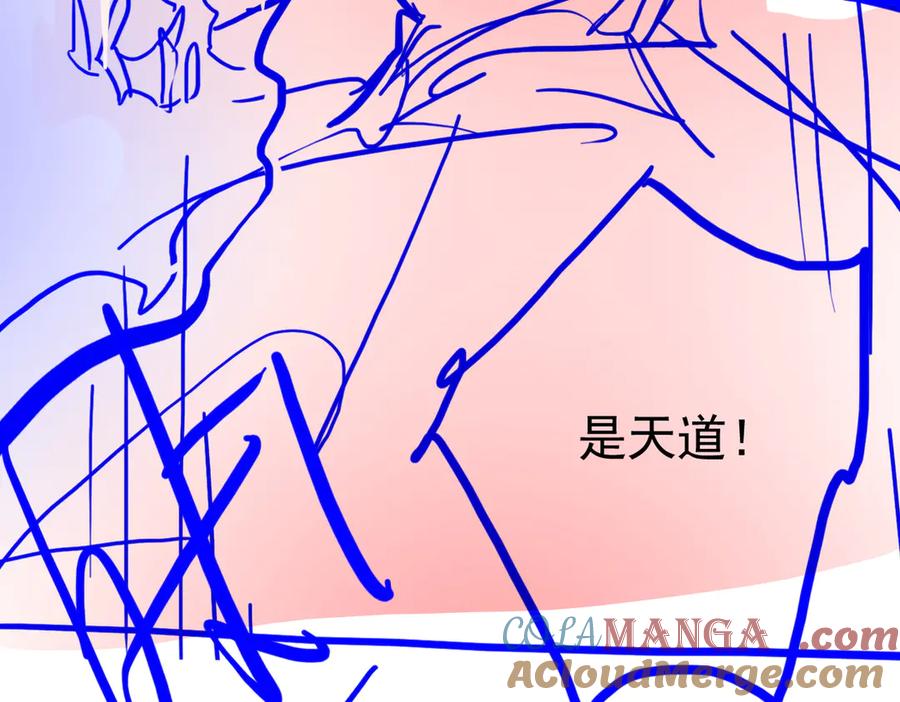 第245页
