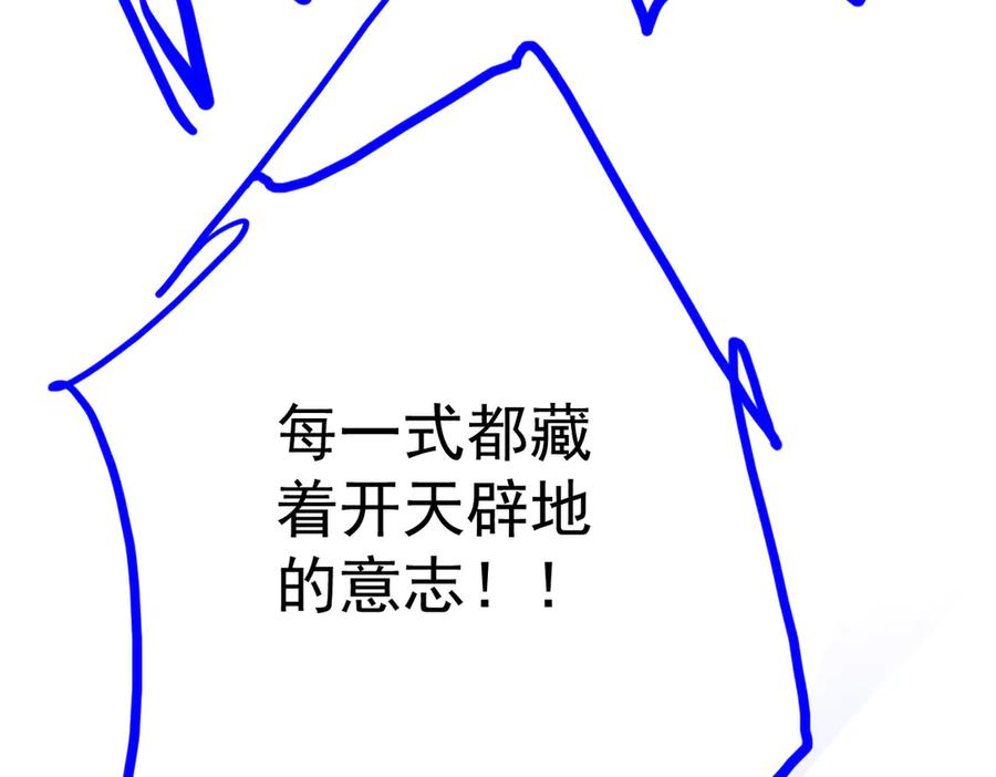 第246页