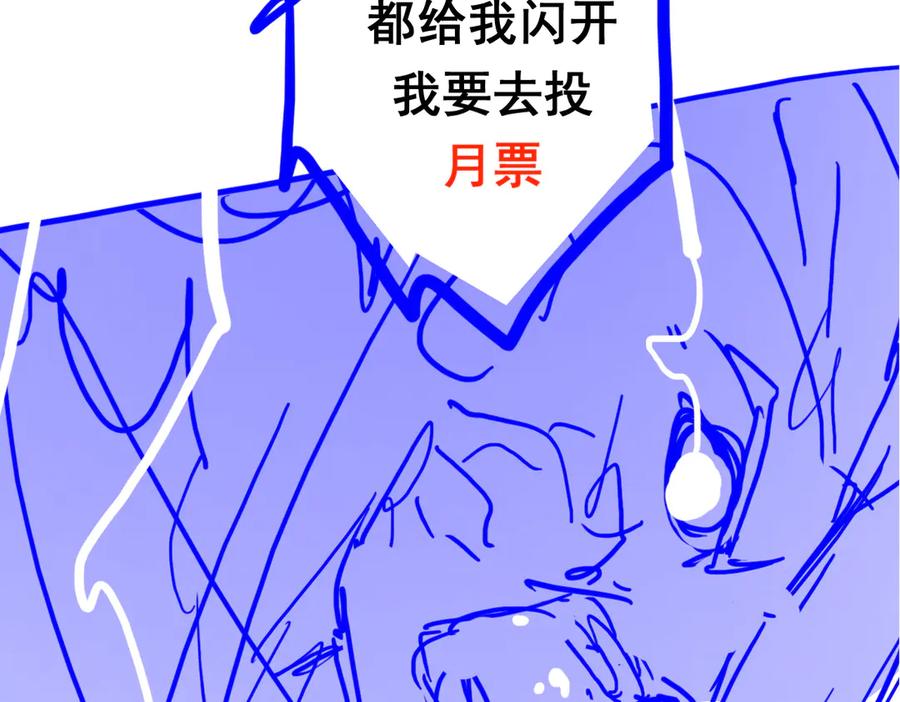 第248页