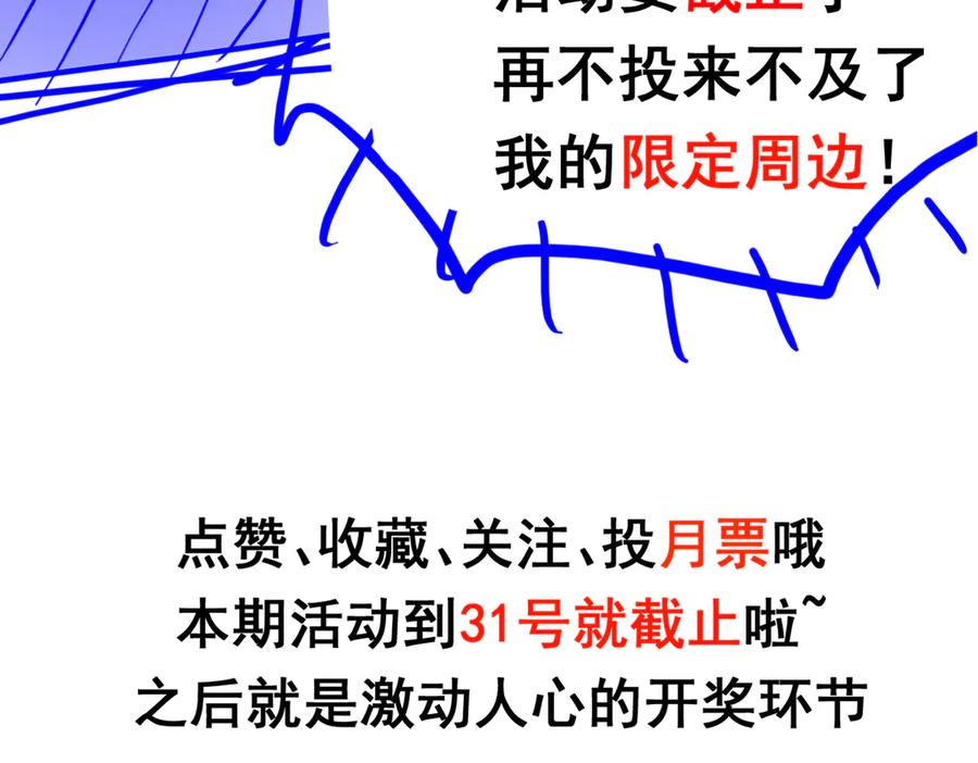 第251页