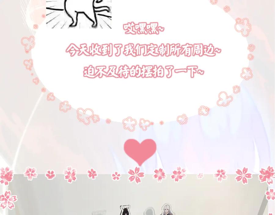 第256页