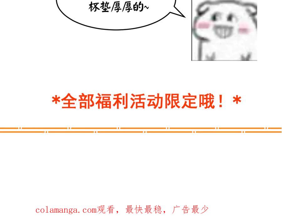 第258页