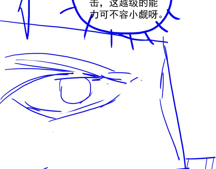 第206页