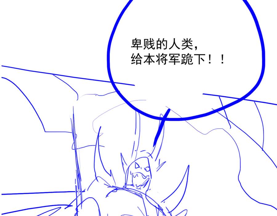 第190页
