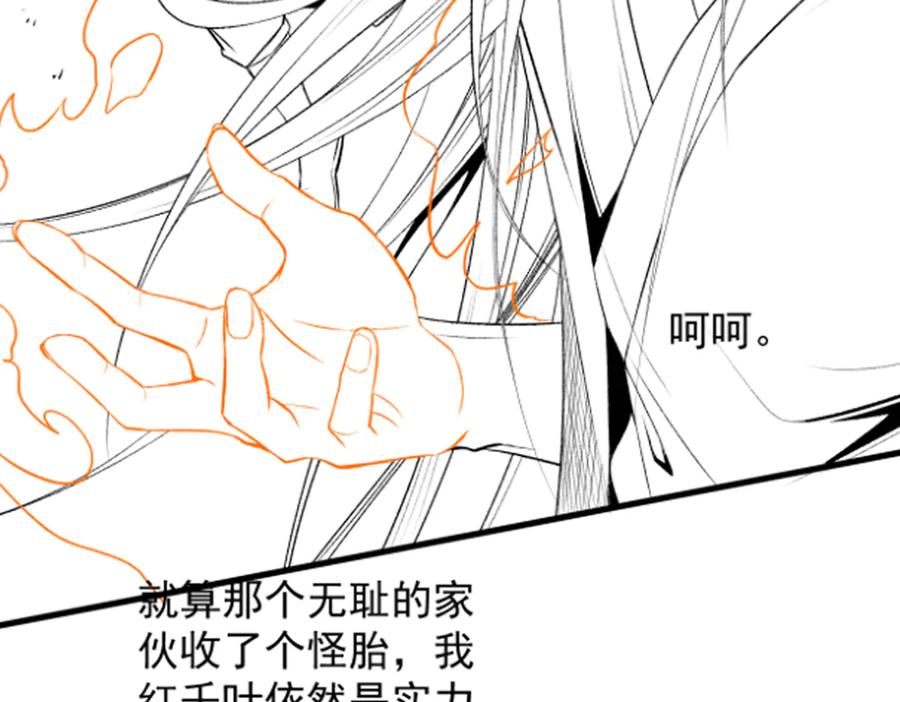 第190页