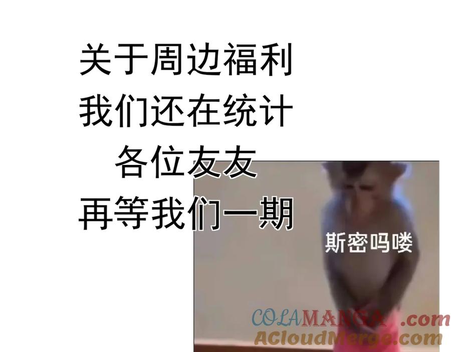 第209页