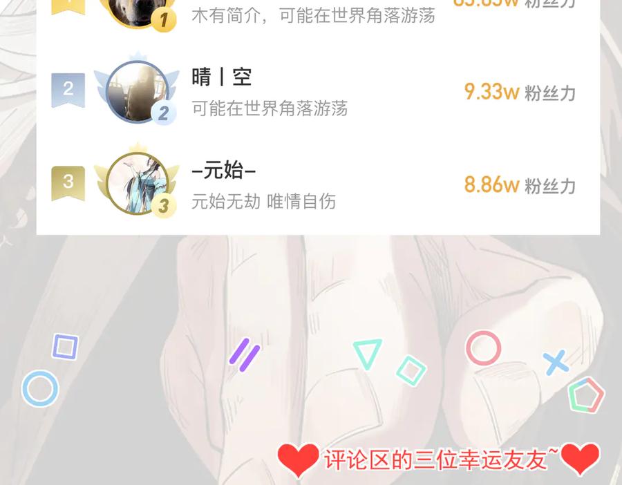 第190页