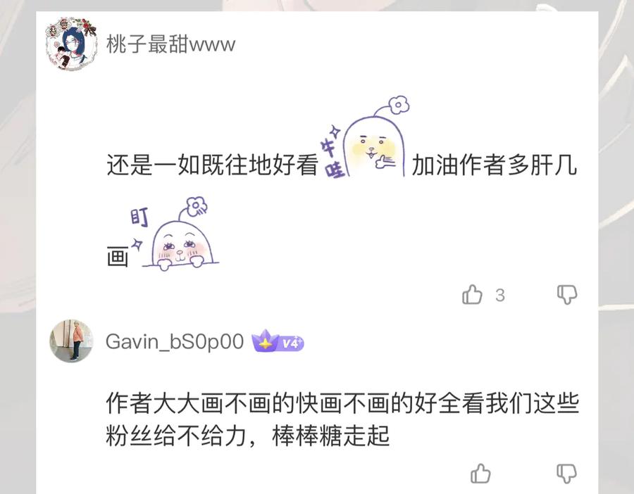 第191页
