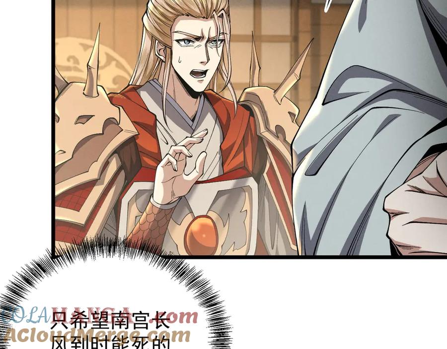 第185页