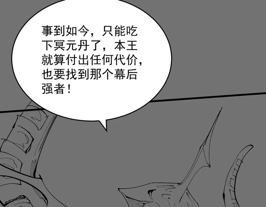 第202页