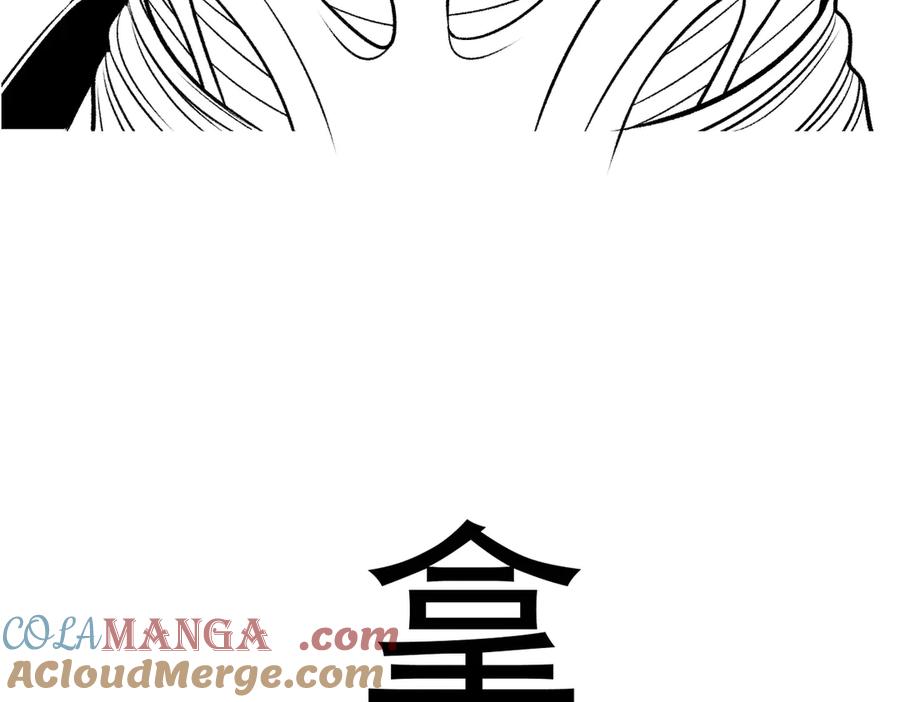第221页