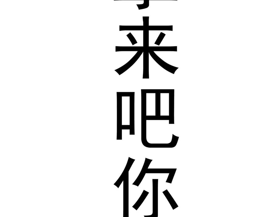 第222页