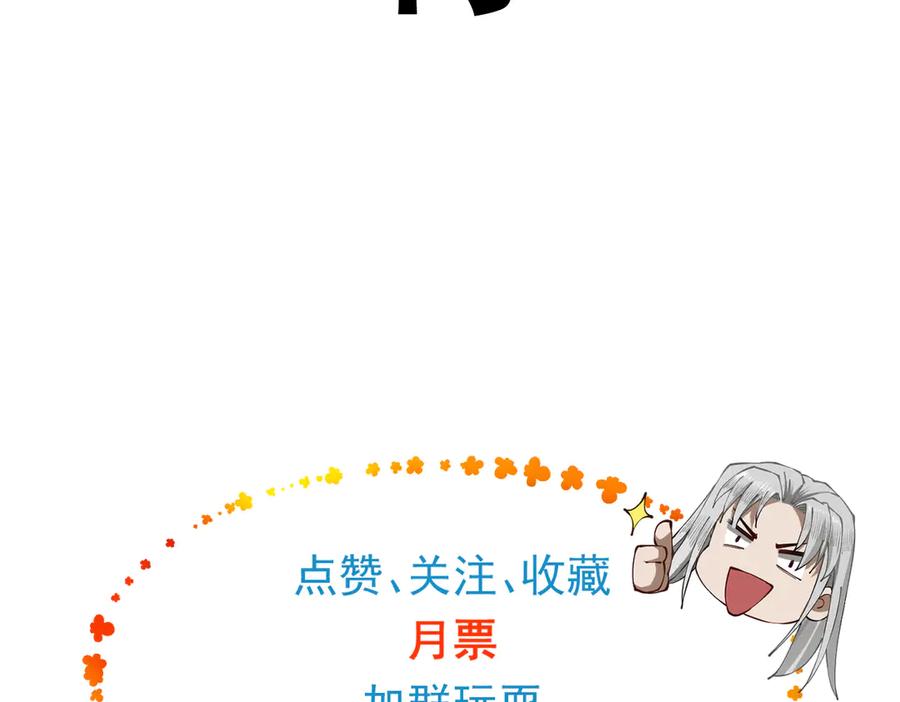 第223页