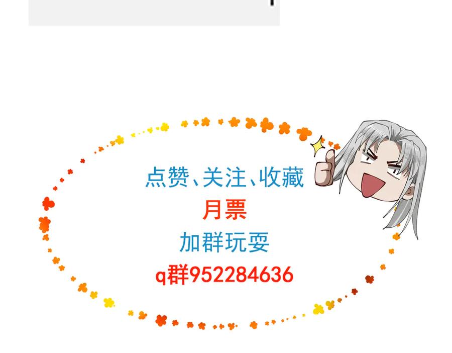第202页