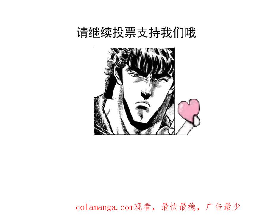 第203页