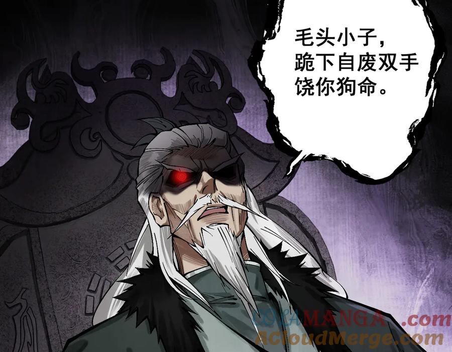 第181页