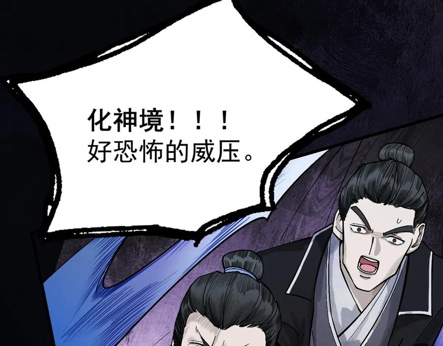 第196页